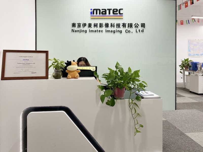 China Imatec Imaging Co., Ltd. Company Profile 